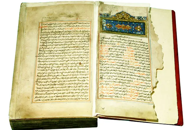 Ibn Sina kitap kitaby