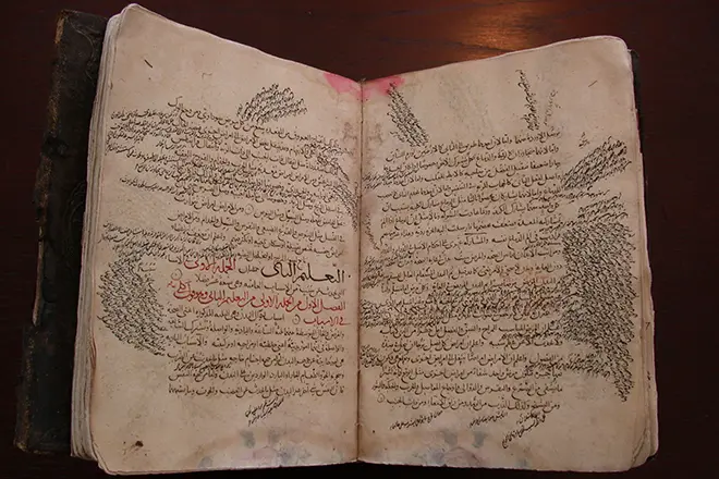 Manuskript Ibn Sina