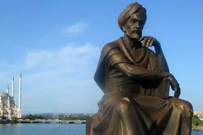 Památník Ibn Blue.