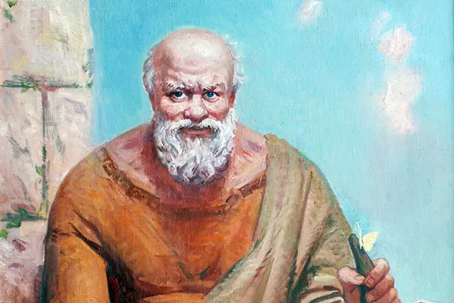Porträt von Sokrates.