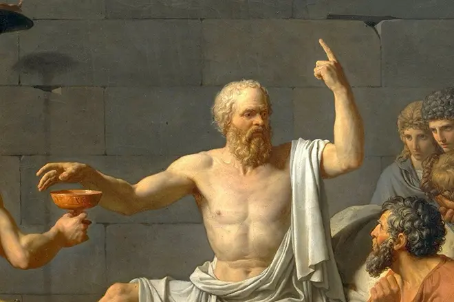 Сократ студенттерге көрінеді