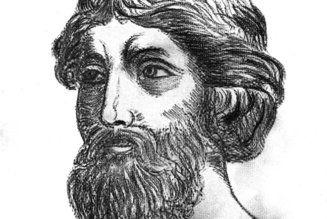 Portret de Pythagora.