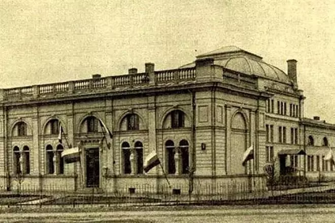 Anatomical Institute sa St. Petersburg.