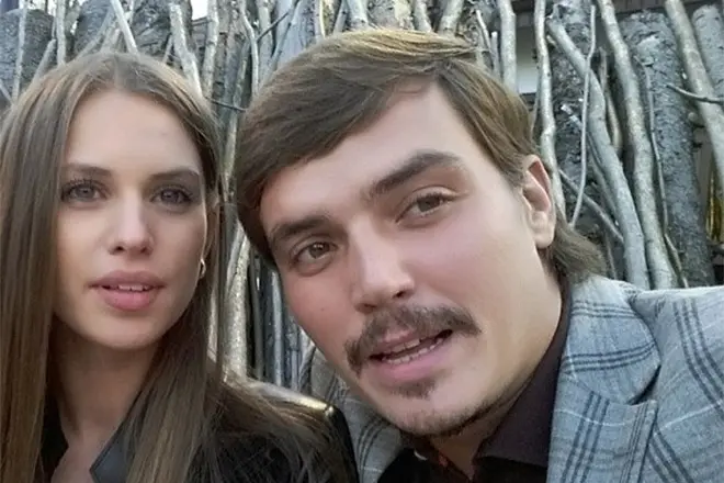 Alexandra Artemova i Evgeny Kuzin