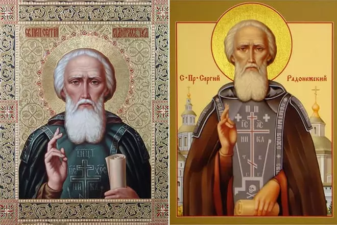 Icons Sergius Radonezhsky