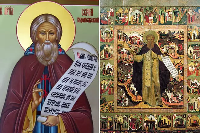 Icons Sergius Radonezhsky.