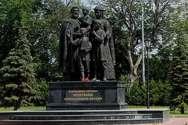 Monument til familien Sergius of Radonezh