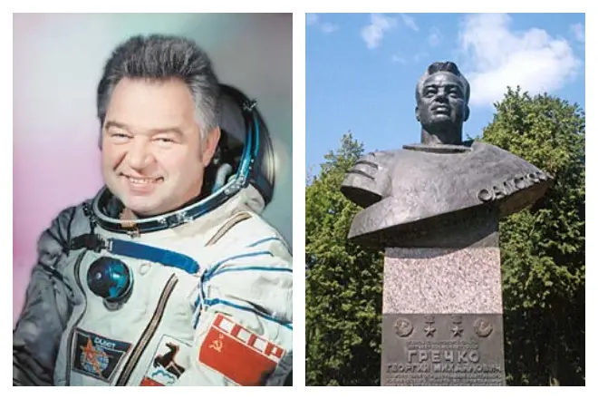 Monumint oan it grêf George Grechko