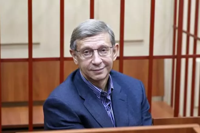 Vladimir Yevtushenkov는 2014 년에 체포되었습니다