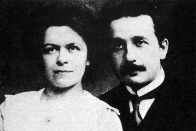 Albert Einstein et Mileva Maric