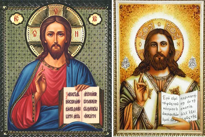 Ikoner av Jesus Kristus