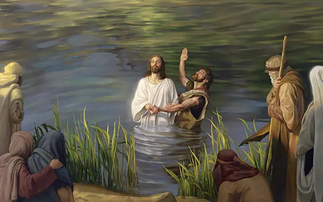 Кръщението на Исус Христос