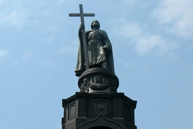 Monument rau Vladimir Svyatoslavichu