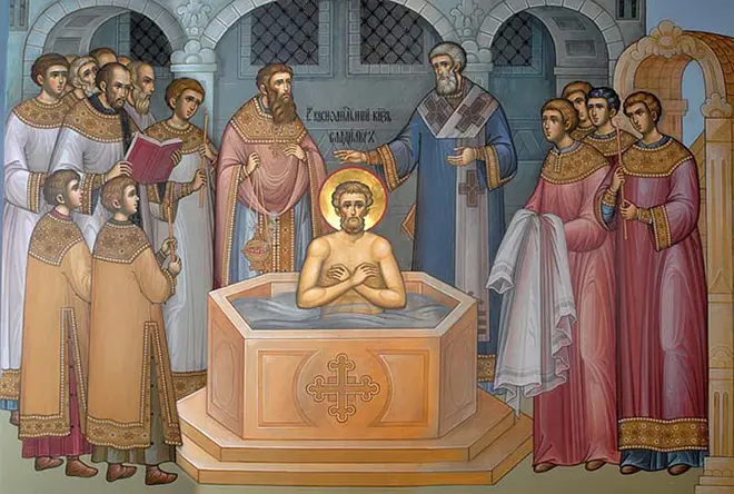 Βάπτιση του Βλαντιμίρ Συβοσλαβικά