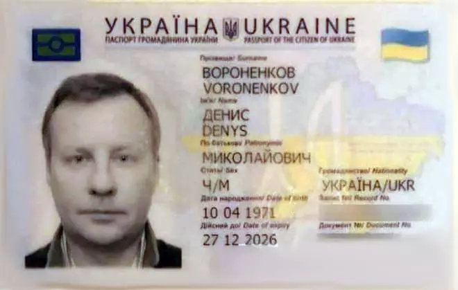 Denis Voronenkov nampa kewarganegaraan Ukrainia