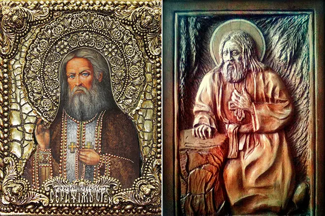 Икони Серафим Саровски