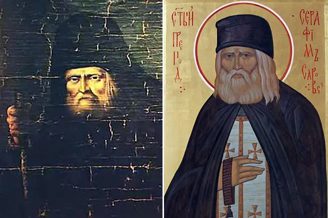 Levantamento de retrato de Seraphim de Sarov (á esquerda) e icona, escrito sobre a súa base (dereita)