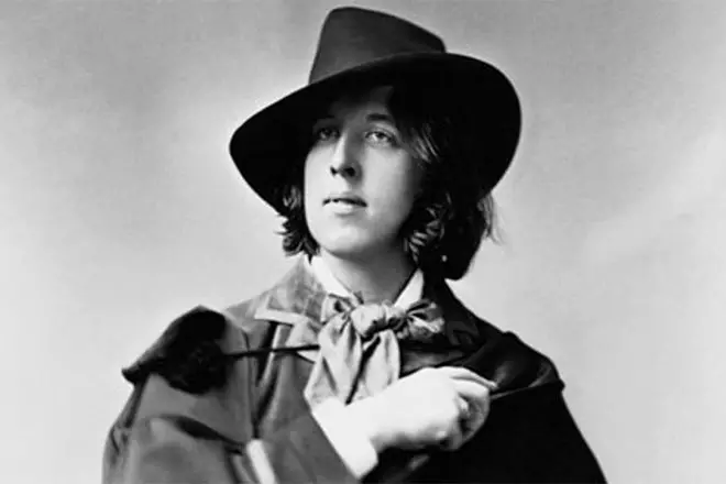 Oscar Wilde in Óige