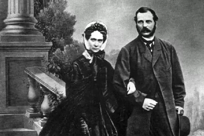 Maria Alexandrovna ac Alexander II