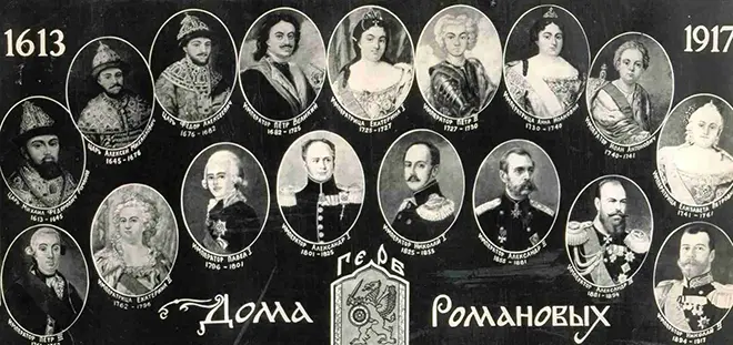 Romanov dynastiet