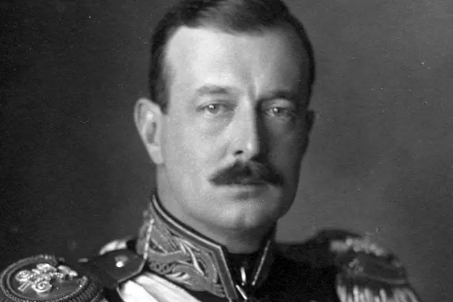 Grand Duke Andrei Vladimirovich