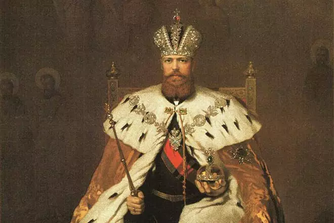 Semperor Alexander III