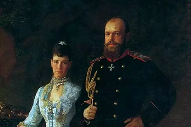 ცარ ალექსანდრე III და მარია ფედოროვა