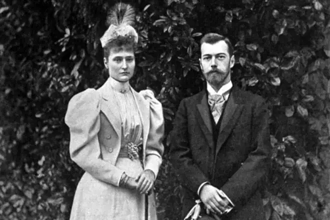 Nicholas II in Alexander Fedorovna