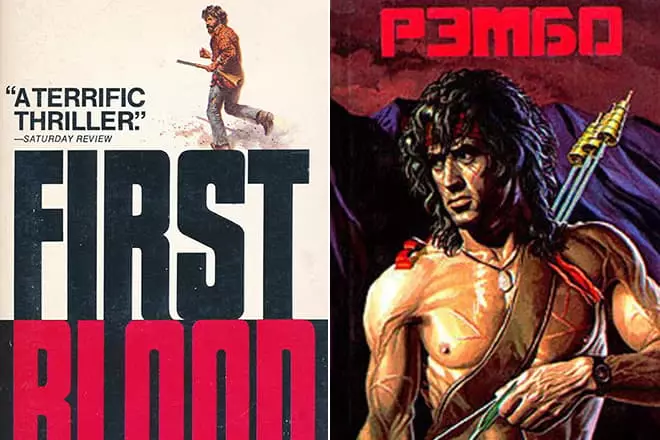 Rambo haqqında kitablar