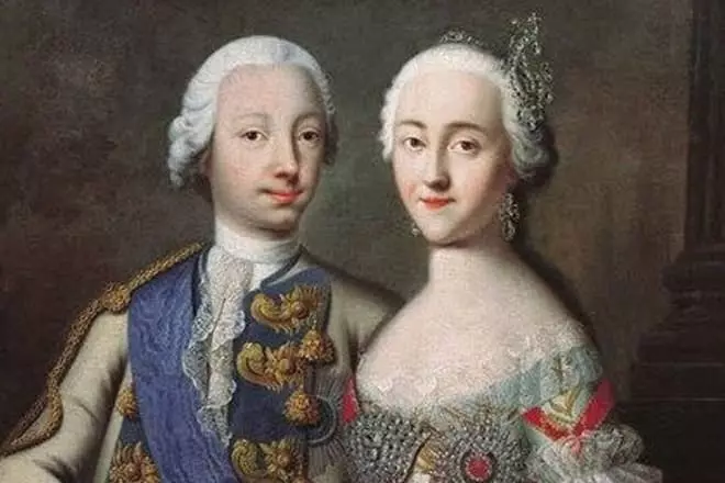 Catherine II en Peter III