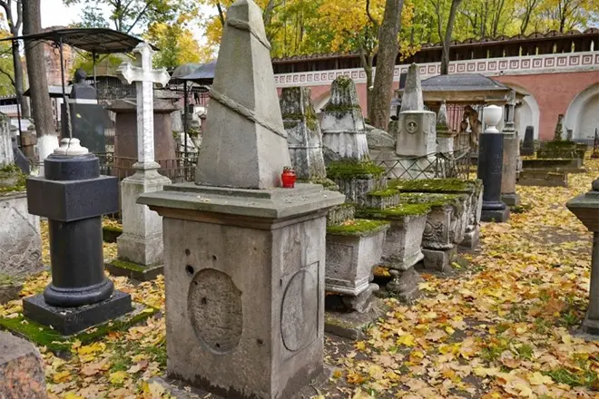 Grob Daria Saltykova