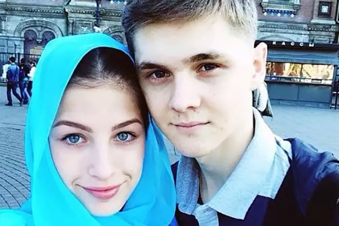 Yana dobrovolskaya dan pacarnya Egor Prokhorov