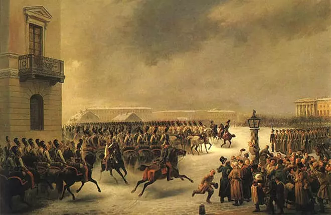 Uprising Kaum Ob Hlis 14, 1825