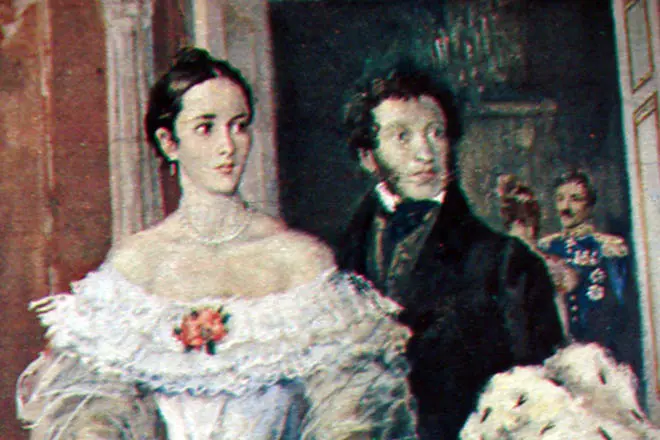 Alexander Pushkin at Natalia Goncharov.