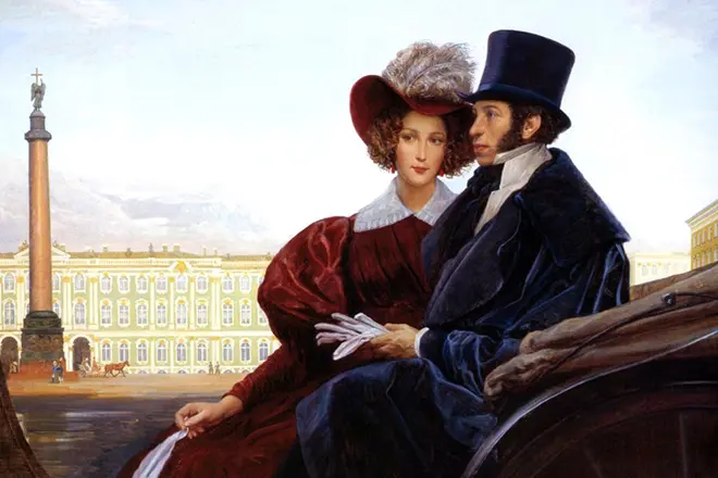 Alexander Pushkin kasama ang kanyang asawa