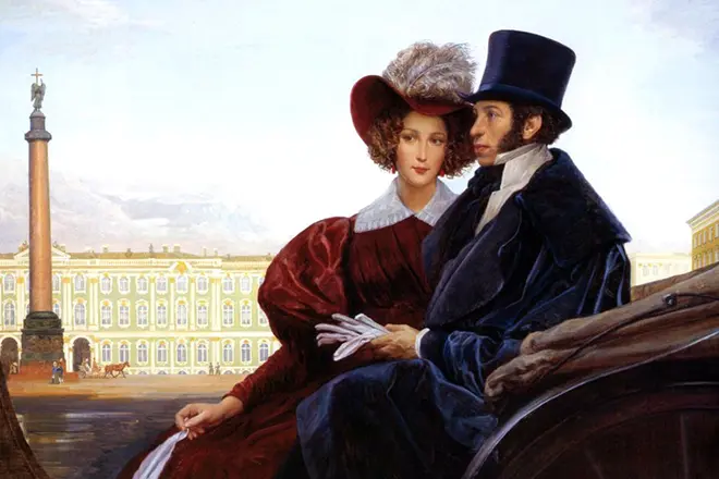 Alexander Pushkin dengan isterinya