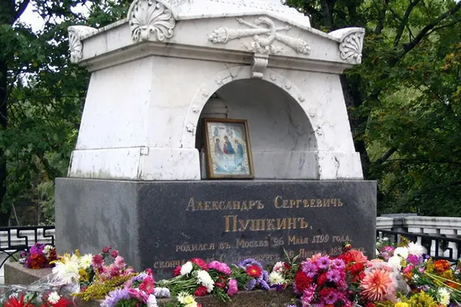 Tomb ng Alexander Pushkin.