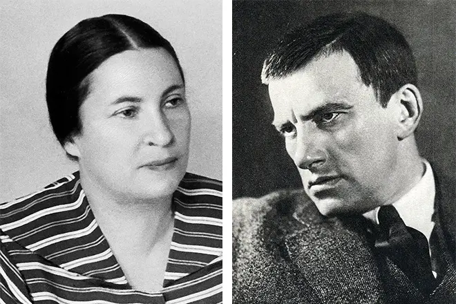 Agnia Barto와 Vladimir Mayakovsky.