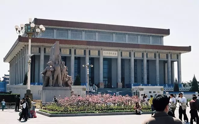 Mausoleum Mao Zeduna