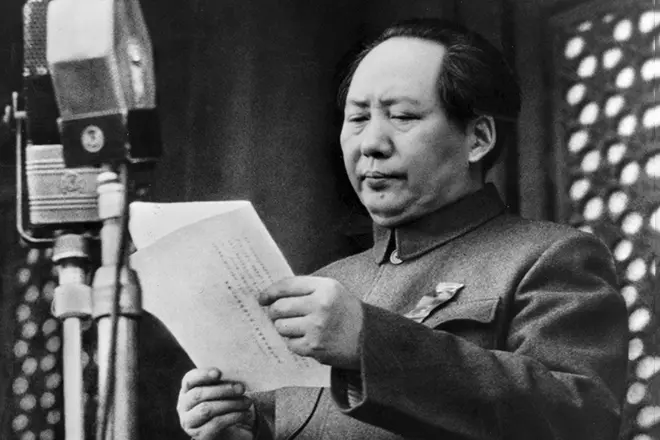 Мао Цедунг