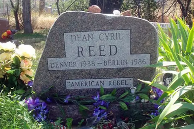 مقبره دینا Reeda