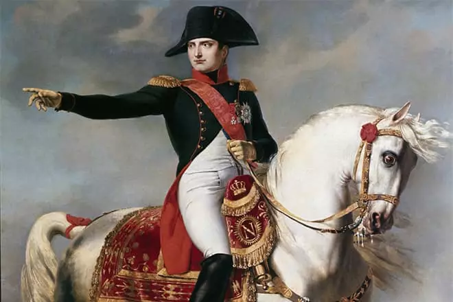 Napoleon Bonopartte