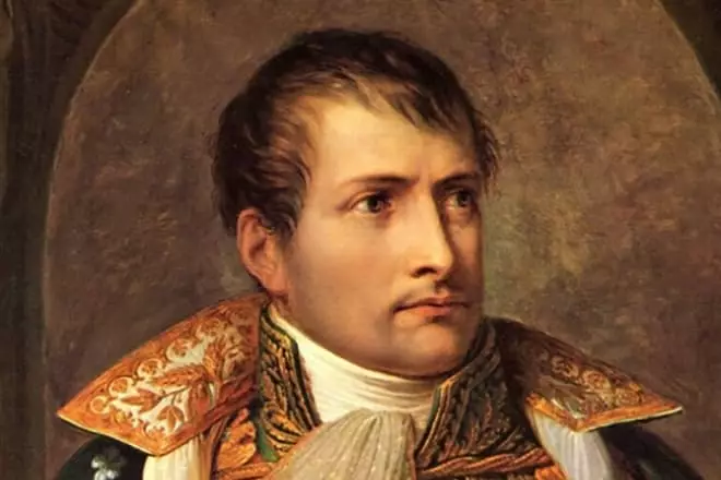 Svrgnuti car Napoleon Bonaparte