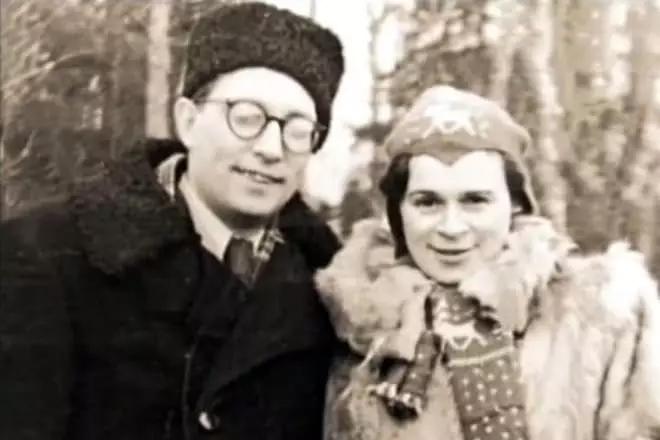 Lev Oshanin ar savu sievu