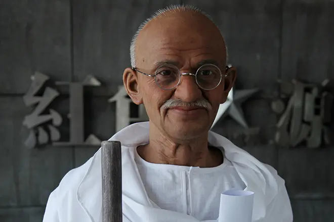 Mahatma Qandi