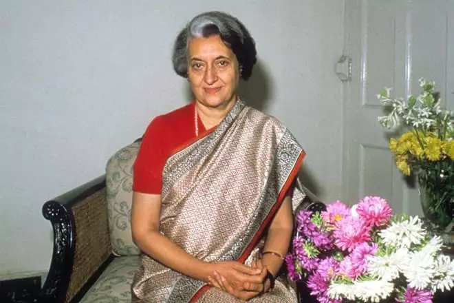 I-Indira Gandhi