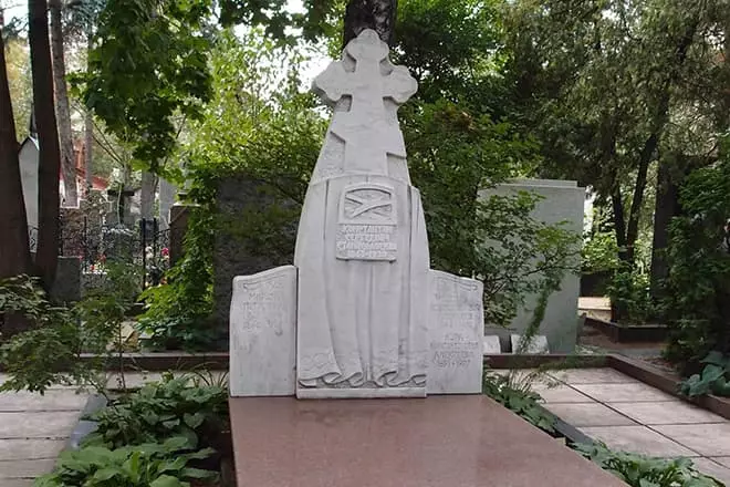 قبر اسٹینلیسسکی