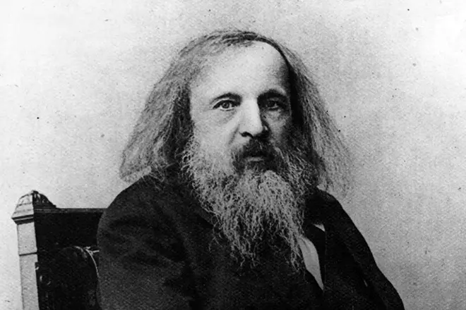 سائنسدان دمتری Mendeleev.