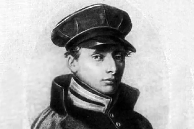 Vladimir Dal u mladosti