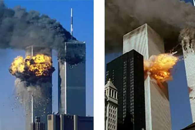 Terroristin Angriff am 11. September 2001